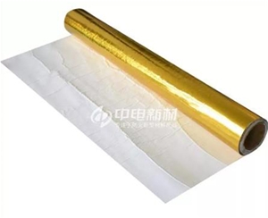 临汾铝箔玻纤布